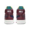 Nike Zoom Blazer Mid Edge SB Team Red Navy Мужские кроссовки Light-Dew Summit-White DA2189-600