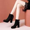Винтажные женские ботильоны на толстом каблуке, модные элегантные, с круглым носком, современные, короткие, осенне-зимние, женские туфли
