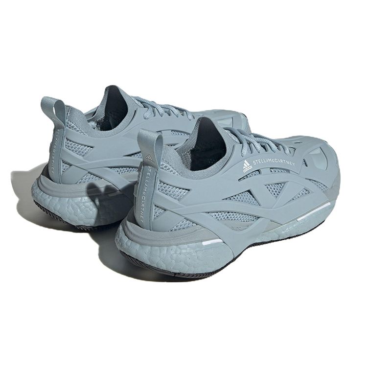 Stella McCartney x adidas SolarGlide Пепельно-серые женские кроссовки Облачно-белые HQ8616