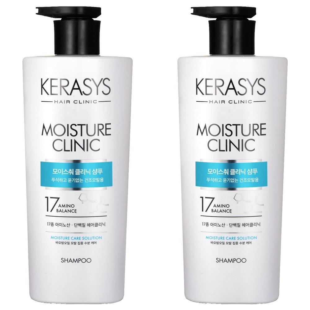 Kerasis Moisture Clinic Шампунь с протеином, аромат Floral Powder, 600 мл, 2 шт.