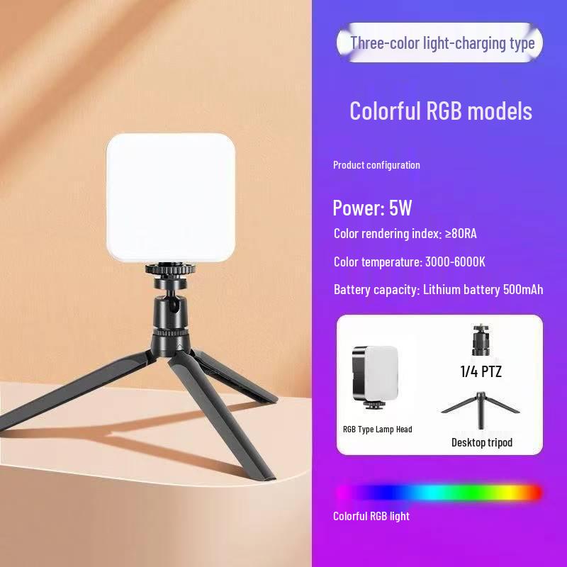 Портативная RGB LED заполняющая подсветка для мобильной фотографии и прямых трансляций