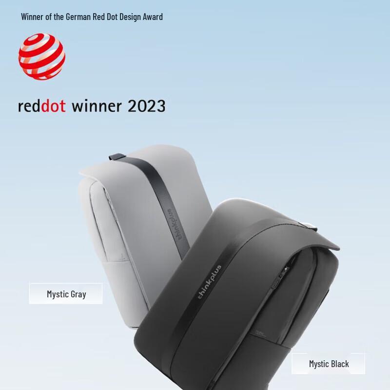 Lenovo ThinkPad Business Laptop Backpack