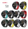 Watchband Silicone For Huawei Watch GT 4 3 2 46mm 42mm Strap For Garmin Venu 3 2 Plus Smart Wristbands Bracelet  20mm 22mm Band