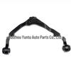 For Dodge Nitro Jeep Liberty Front Upper & Lower 52125112AE 52125113AE