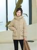 Women's 2025 Winter Thickened Cotton-Padded Down Coat - Korean Fashion Loose Fit, Short Hooded Jacket.
