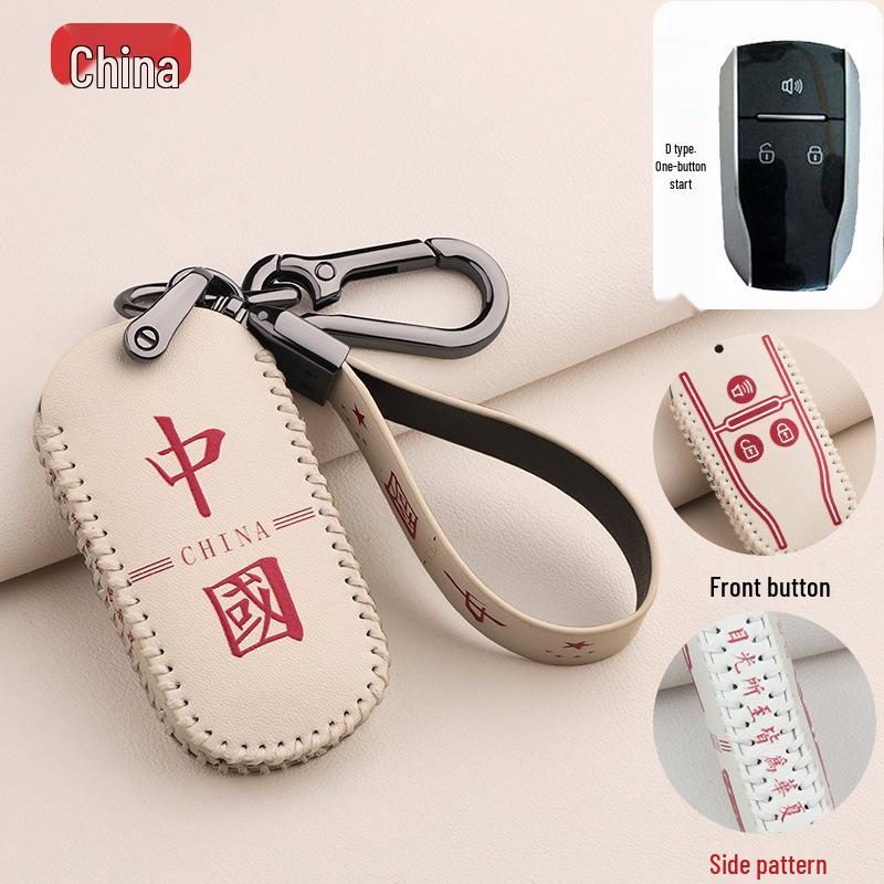 Refine S3, M3, M4, S2 Car Key Cartoon Case with Buckle