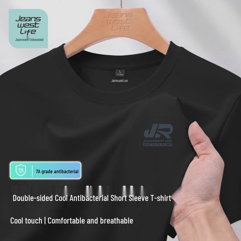 Мужская футболка с коротким рукавом Jeanswest Life Безграничная Антибактериальная Охлаждающая