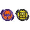 Kamen Rider Geets DX Kamen Rider Sound Core ID Set 02