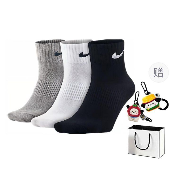 Nike Унисекс носки с манжетой SX4706-901