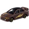 Takara Tomy Tomica Fukubiki Mini Car Toy for Ages 3 and Up, Collectible Diecast Vehicle