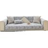 New Light Luxury Chenier Sofa Cushion Universal Non-Slip Simple Modern Cushion Leather Sofa Cover