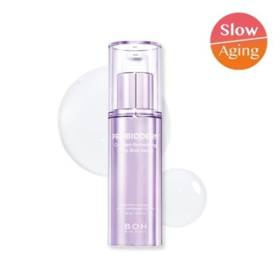 Bio Heal Boh Probioderm Collagen Remodeling Deep Shot Serum 30мл