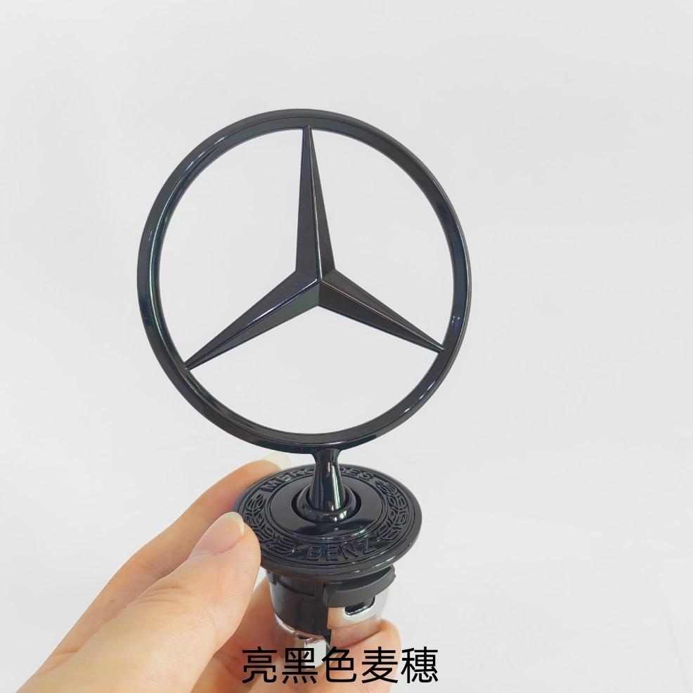 Car Bonnet Label Badge 3D Star Zinc Alloy Car Front Hood Emblem Mercedes Benz Amg W203 W204 W205 W206 W212 W213 W222 W223 E300