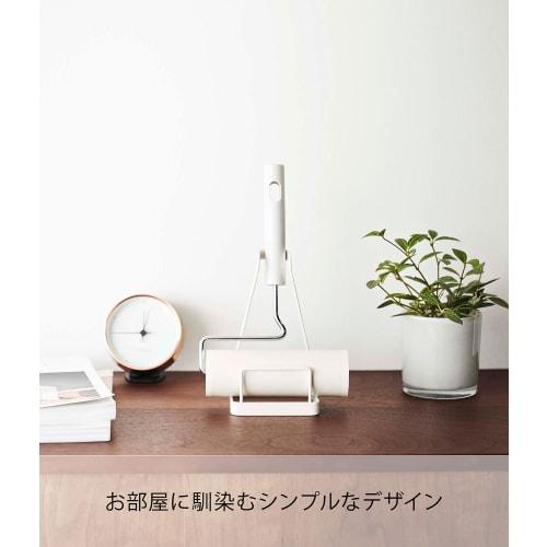 Yamazaki Tower Carpet Cleaner Stand, White, Approx. 10cm W x 10cm D x 18cm H, Stands Upright for Easy Access, Model 5728