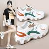Fashion 2025 Sneakers Women Platform Flat Shoes Woman Shoes Green Casual Trainers Ladies Chunky Sneakers Women Shoes