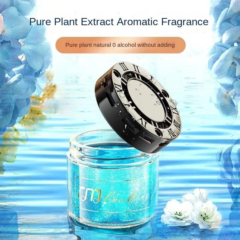 2026 New High-end Car Aromatherapy Decoration with Long-lasting Fragrance for Car Interior and Solid Paste for Odor Removal