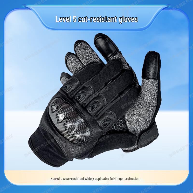 Level 5 Tactical Anti-Cut & Anti-Stab Gloves