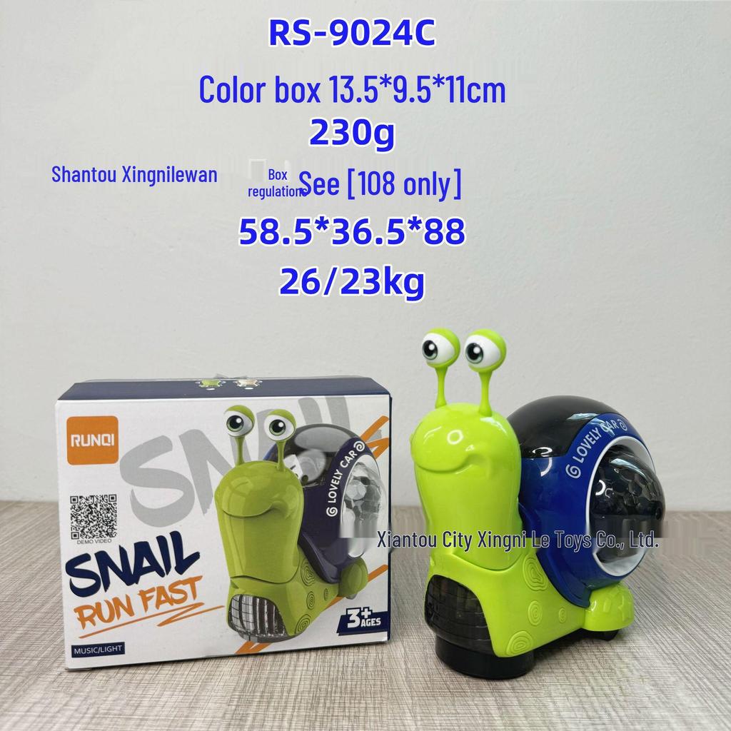 Детская электрическая игрушка-улитка с проекцией, звуком, светом и автоматическим обходом препятствий