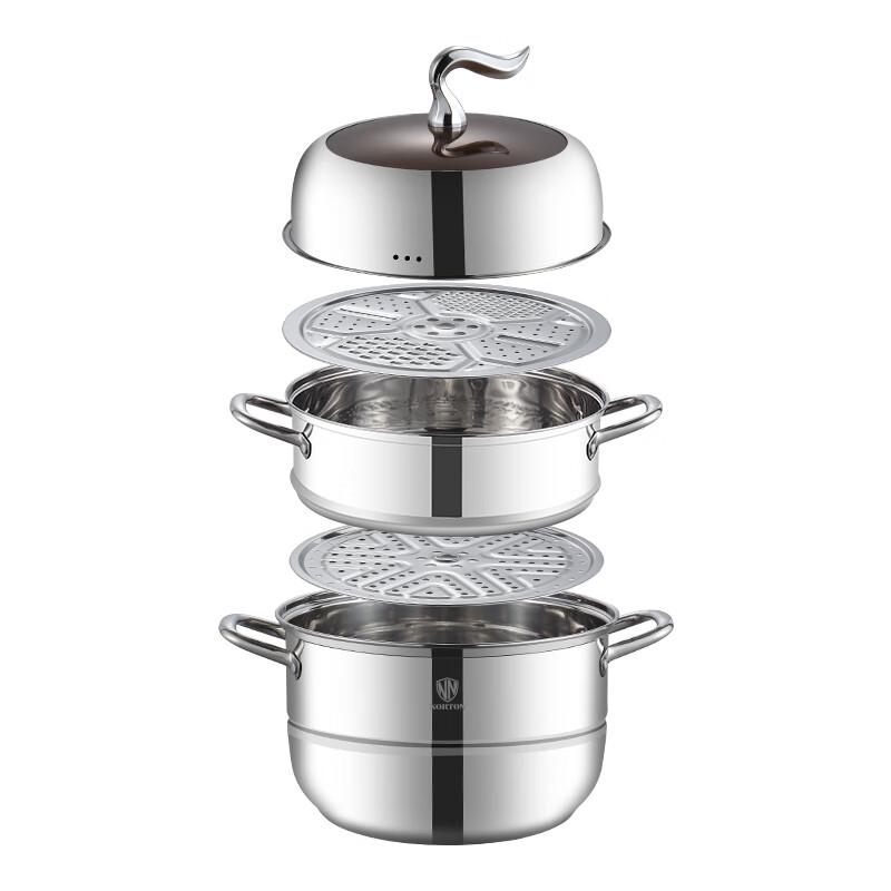 NORTON Nas Composite Steel Steamer