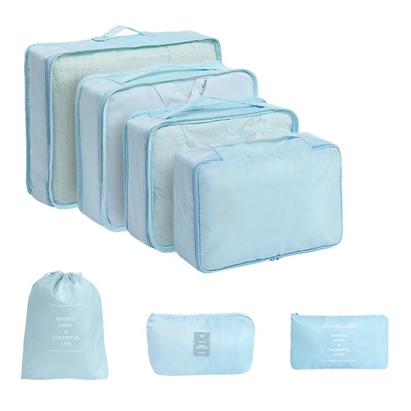 Комплект из 7 водонепроницаемых твиловых дорожных сумок для хранения - Высококачественные органайзеры для багажа для деловых поездок