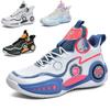 Men's Trend Air Cushion Basketball Shoes with Shock Absorption and High-quality Sports Shoes for Running