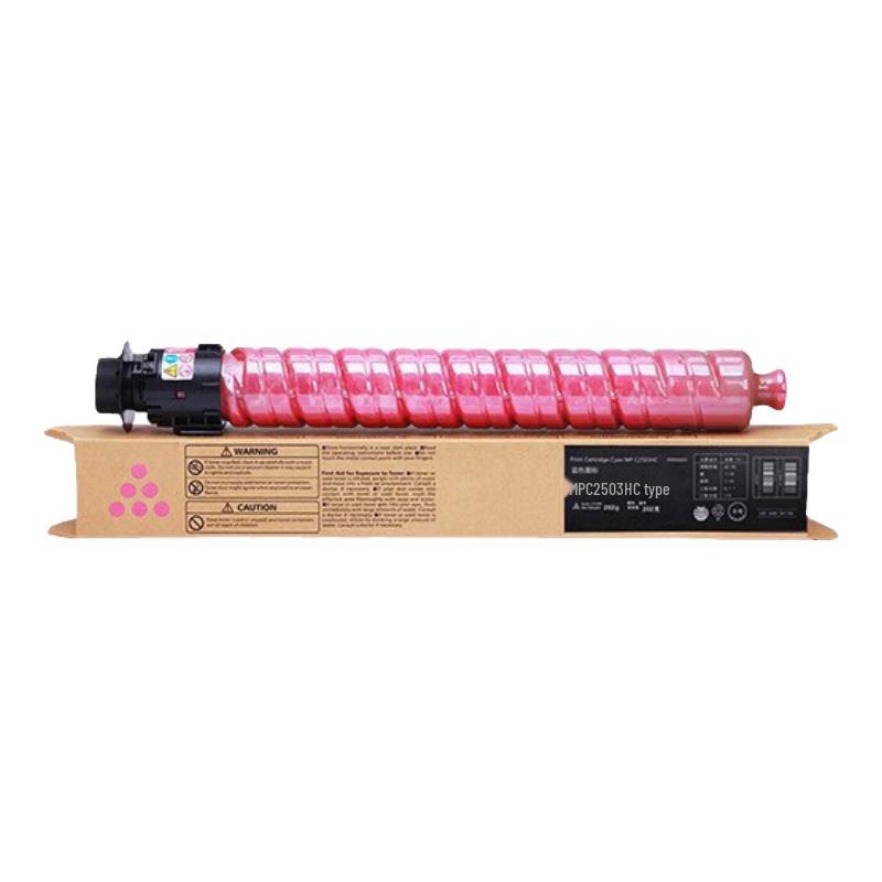 Jingcheng Generic Toner Cartridge for Ricoh MP C2503 Series