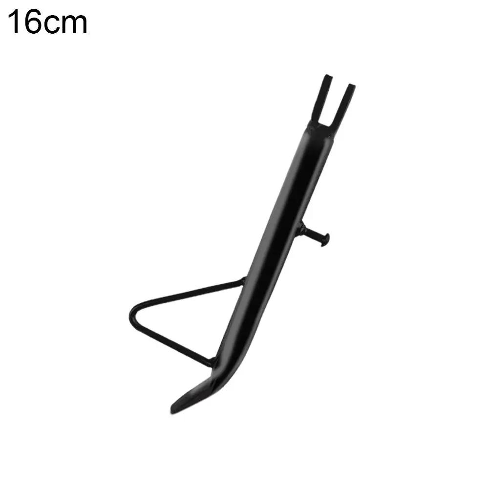 Универсальная регулируемая подножка для мотоцикла, боковая подставка, парковочная опора для ног, держатель-штатив для скутера, электрического питбайка O4q8