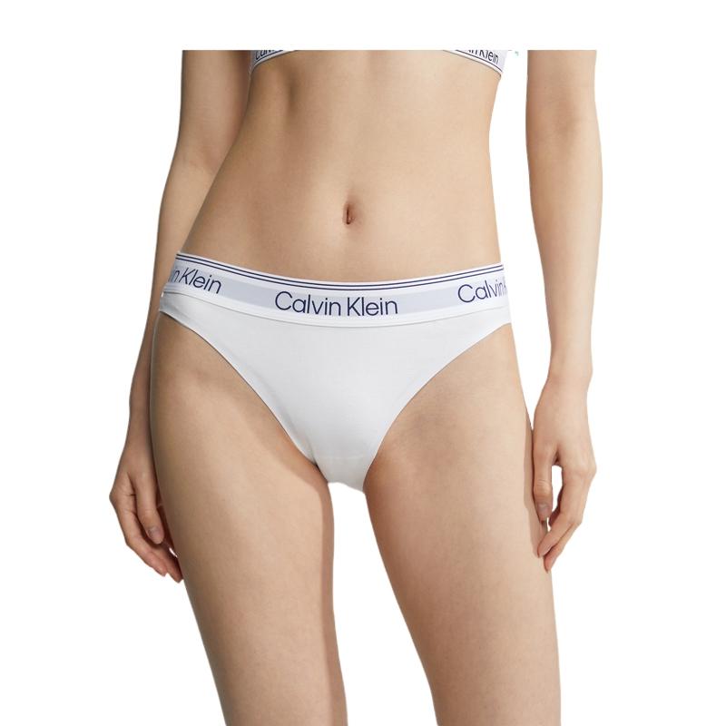 Calvin Klein Трусы-треугольники Comfort Cotton, женское нижнее белье Moonlight-White QF7189100
