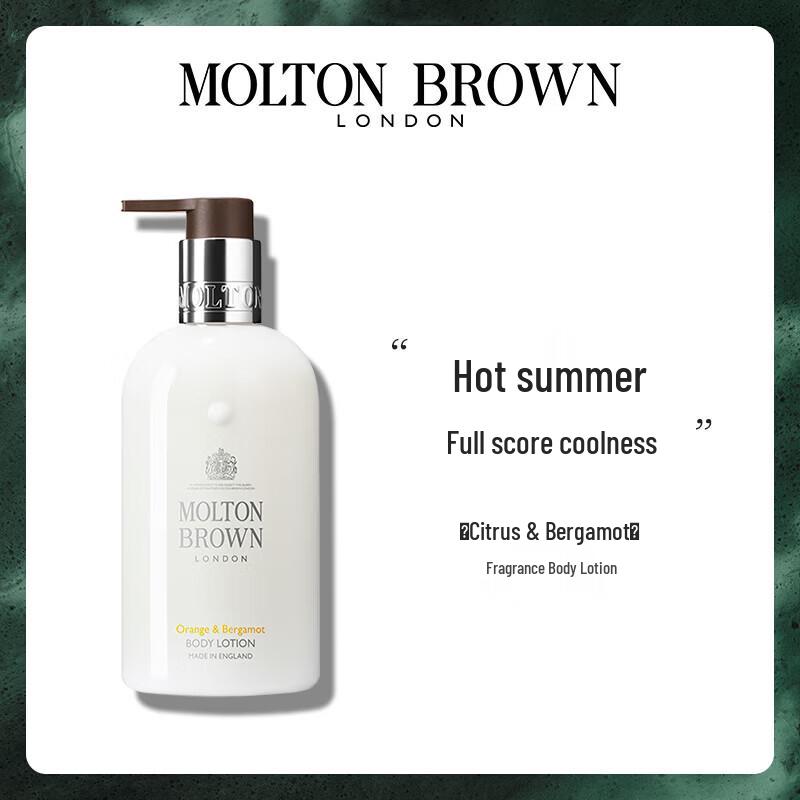 Molton Brown Shower Gel & Body Lotion Set