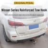 Усиленное тягово-сцепное устройство для Nissan X-Trail, Qashqai, Murano, Terra и New Paladin