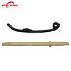 Motorcycle Timing Chain Tensioner Guide Plate for Honda CBF125 CB125F XR125 XR150 CBF150 GLH125 CRF150F NXR150 NXR 125/150