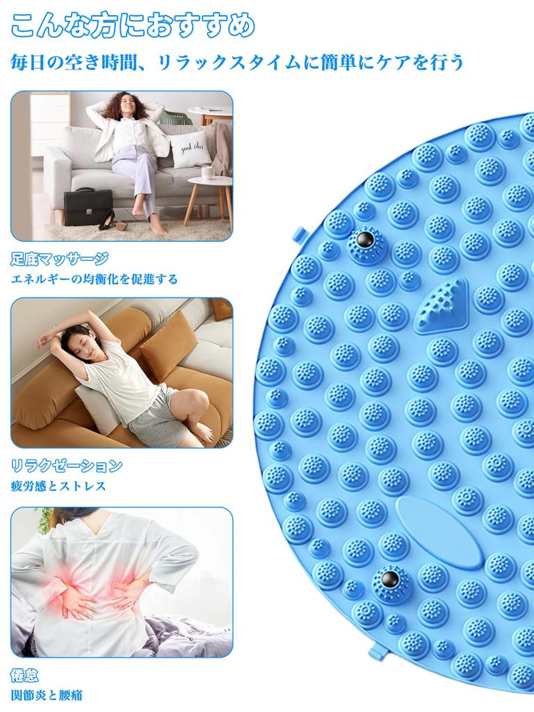 Коврик для точек давления на стопы Коврик Mocasa для давления на стопы Доска для давления на стопы Ультра-беговая диета для ног Давление на стопы Домашний коврик для медленного бега Давление на стопы