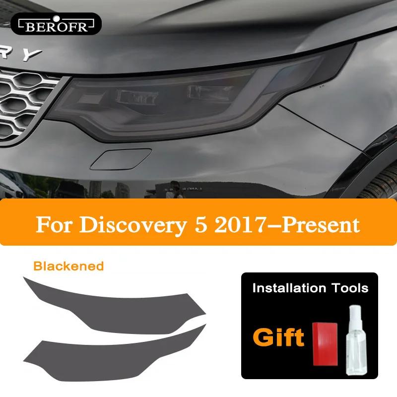 For Land Rover Discovery 5 L462 2017-Present Car Headlight Tint Smoked Black Protective Film Transparent TPU Sticker Accessories FG7
