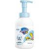 Safeguard Kids Fruit Scent Bubble Shampoo & Shower Gel