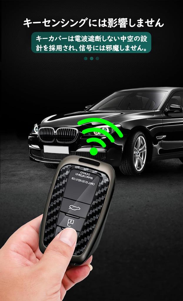 Специальный чехол для ключа Toyota, Чехол для ключа, Держатель для ключа, Для Toyota Land Cruiser, New Camry,
