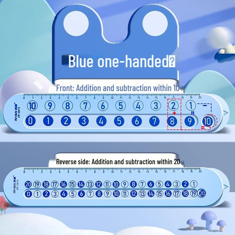 20cm Math Ruler for Elementary Students: Addition & Subtraction Up To 20, Preschool & Kindergarten Use