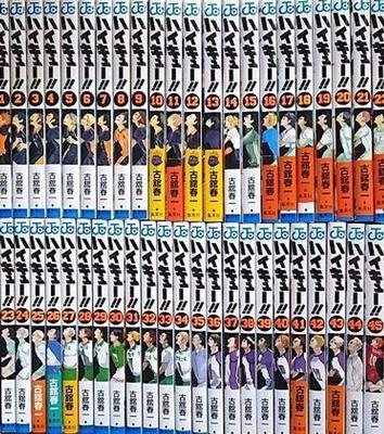 Полный набор томов Haikyuu Haruichi Furudate, тома 1-45, включая последний том Weekly Shonen Jump