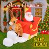 5.25FT Inflatable Toy Santa Reindeer Sleigh Toy Xmas Yard Party Decoration With LED Light Christmas Home Supplies Ornaments Gift