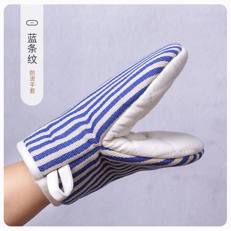 1 Pc Striped Simple Household Kitchen Oven Mitts High Temperature Insulation Microwave Gloves Thick Anti Scalding Baking Glove