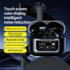 Wireless Bluetoth 5.4 Earphones LCD Touch Screen Headphones Noise Cancelling Headsets HiFi Stereo Earbuds Long Battery Life