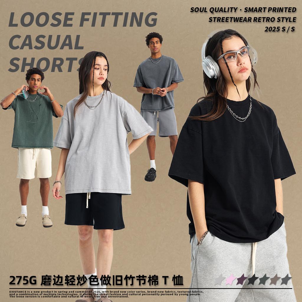 275 г/м² 100% хлопок стираная футболка с индивидуальным рисунком принт мужские футболки персонализированная футболка