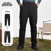 XueZhongFei Men's 3-in-1 Lightweight Straight-Leg Down Pants