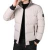 Мужская новая зимняя стеганая повседневная куртка со стойкой, стеганая куртка мужская утолщенная теплая стеганая куртка мужская одежда