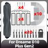 Совместимость с Dreame D10 Plus Gen2 Сменная основная боковая щетка Фильтр HEPA Насадка для швабры Пылесборники Запасные части Аксессуары