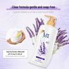 Shu Lei Deep Moisturizing Lavender Soothing Shower Gel