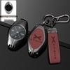 Xiaopeng Key Case: Fits 23 Models Including P7, P7i, P5, G3, G3i, G9, G6 - Men's Car Key Shell with Advanced Modifications