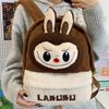 LABUBU Мультяшная сумка-кампус Плюшевая сумка Милый рюкзак из овечьей шерсти Большой вместимости Легкий Износостойкий рюкзак KTY