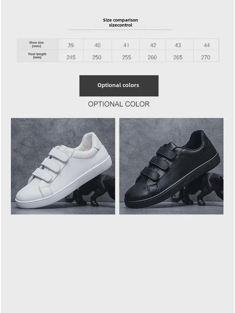 Men's 2024 Fashion Velcro White Casual Leather Sneakers