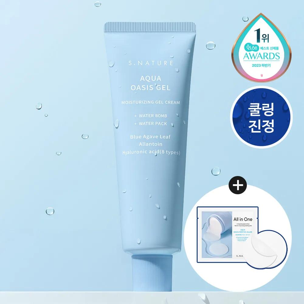 S.NATURE Aqua Oasis Moisturizing Gel Cream 90ml Special Set (+Calming Pad 2P)