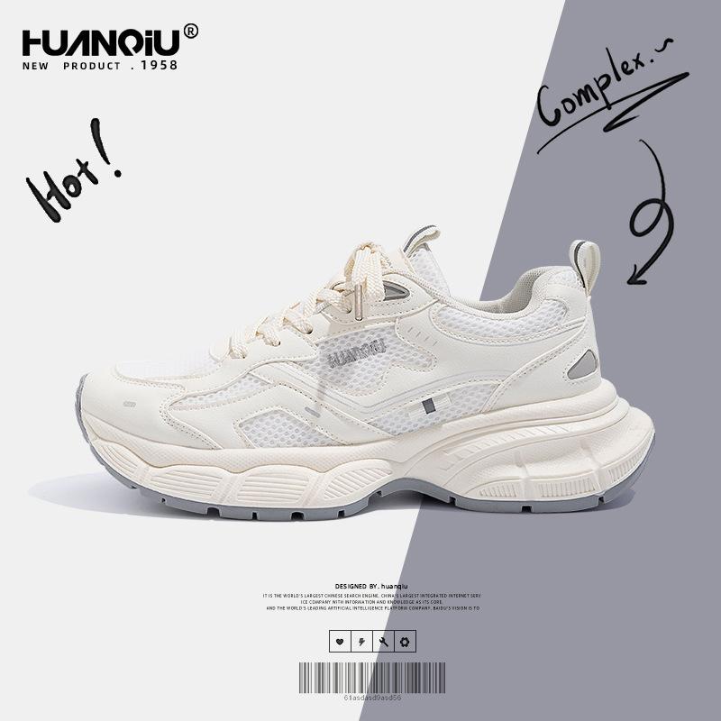 Global Strictly Selected Dad Shoes Men's Summer Breathable Platform Shoes Children's Versatile Casual Sports Shoes Women ZHQ5663